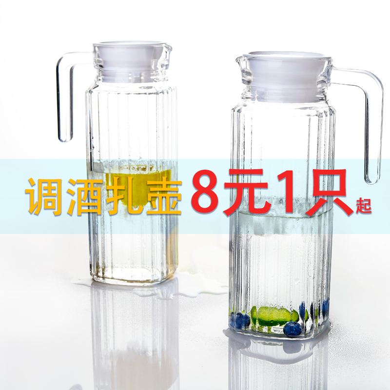 The full box price ] Glass cup beer beer juice big tattoo white beer bar Yang wine and drink a cup