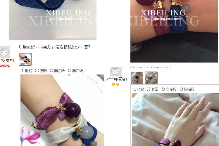 Accessoire coiffure XIBEILIN en perlé - Ref 1202287 Image 61