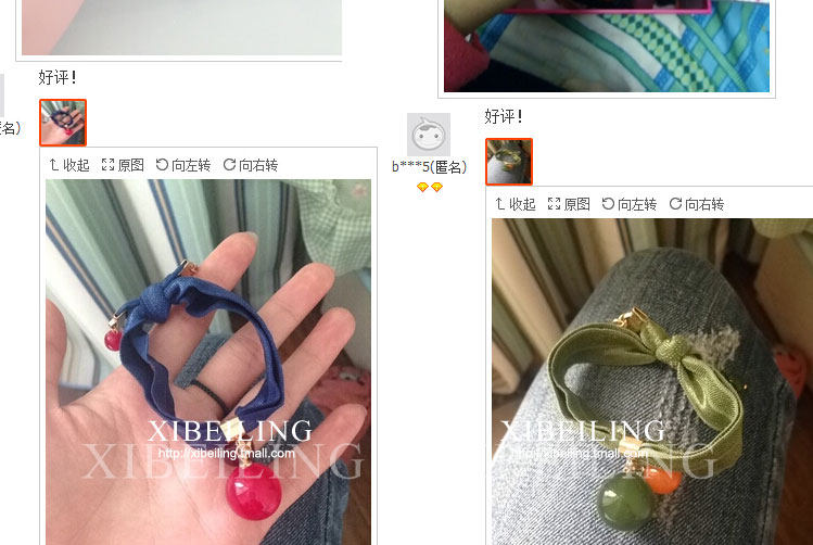 Accessoire coiffure XIBEILIN en perlé - Ref 1202287 Image 74