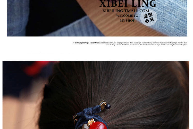 Accessoire coiffure XIBEILIN en perlé - Ref 1202287 Image 41