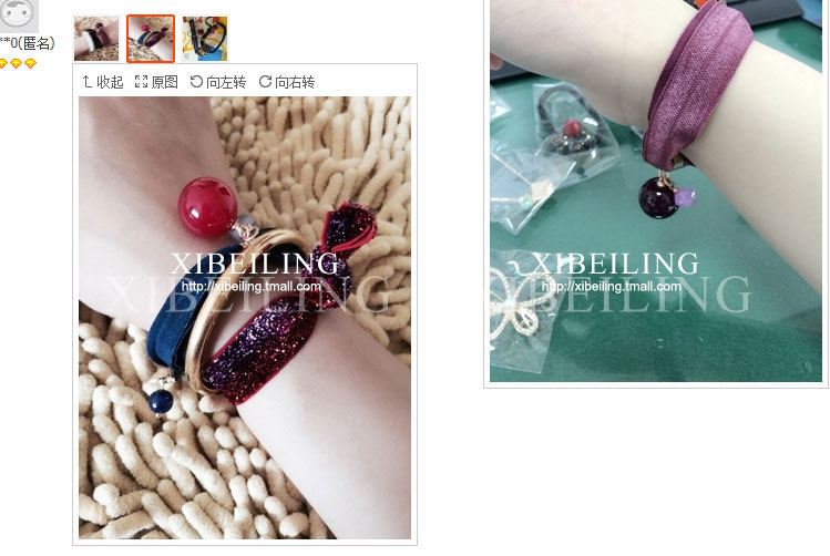 Accessoire coiffure XIBEILIN en perlé - Ref 1202287 Image 71