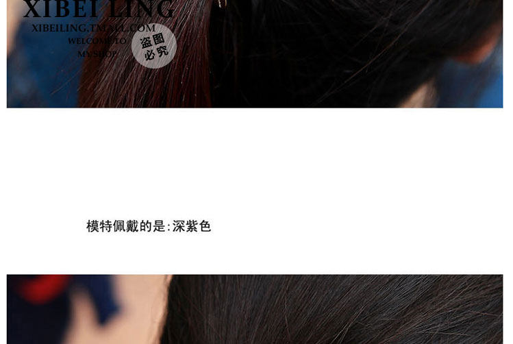 Accessoire coiffure XIBEILIN en perlé - Ref 1202287 Image 45