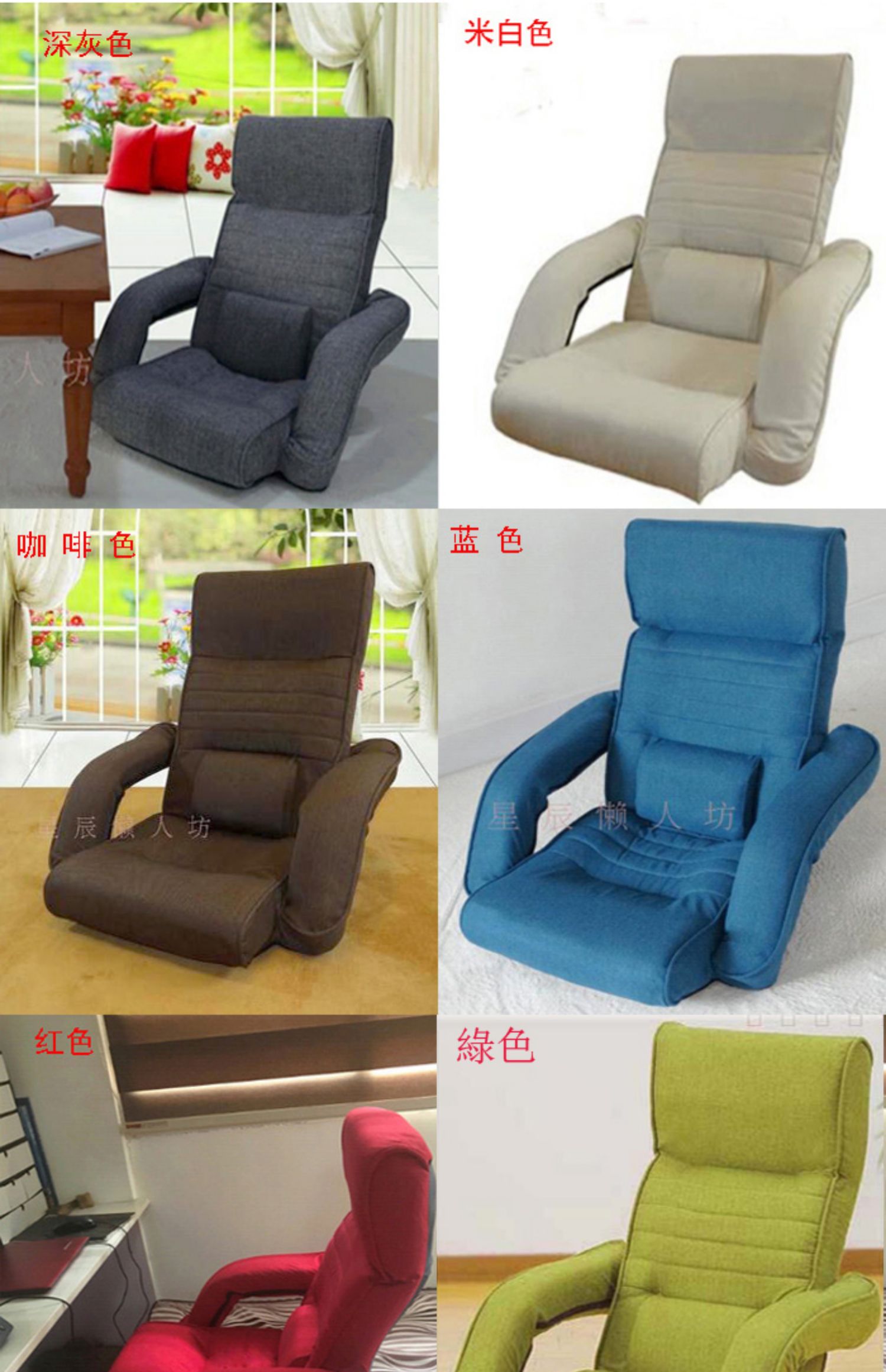 quán cà phê Internet kiểu Nhật tatami đơn lười biếng nhỏ giường sofa, cửa sổ và cụt chân ghế tựa lưng máy tính gấp armrest - Ghế sô pha ghế sofa bed