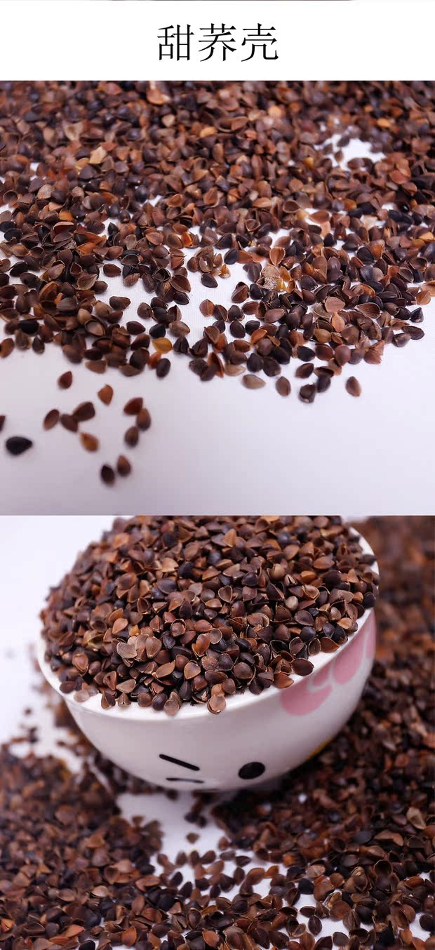 Cassia hoa oải hương kiều mạch vỏ gối Bulk Gối Bulk điền ngọt khử trùng nhiệt độ kiều mạch vỏ - Gối gối chữ u