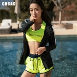 Лонгслив, купальник для влюбленных, раздельный быстросохнущий комплект для плавания, защита от солнца