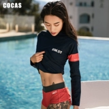 Лонгслив, купальник для влюбленных, раздельный быстросохнущий комплект для плавания, защита от солнца