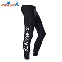 015 мужские брюки