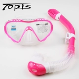 TOPIS Детский дыхательный комплект без запотевания стекол для снорклинга, плавательный аксессуар, дайвинг