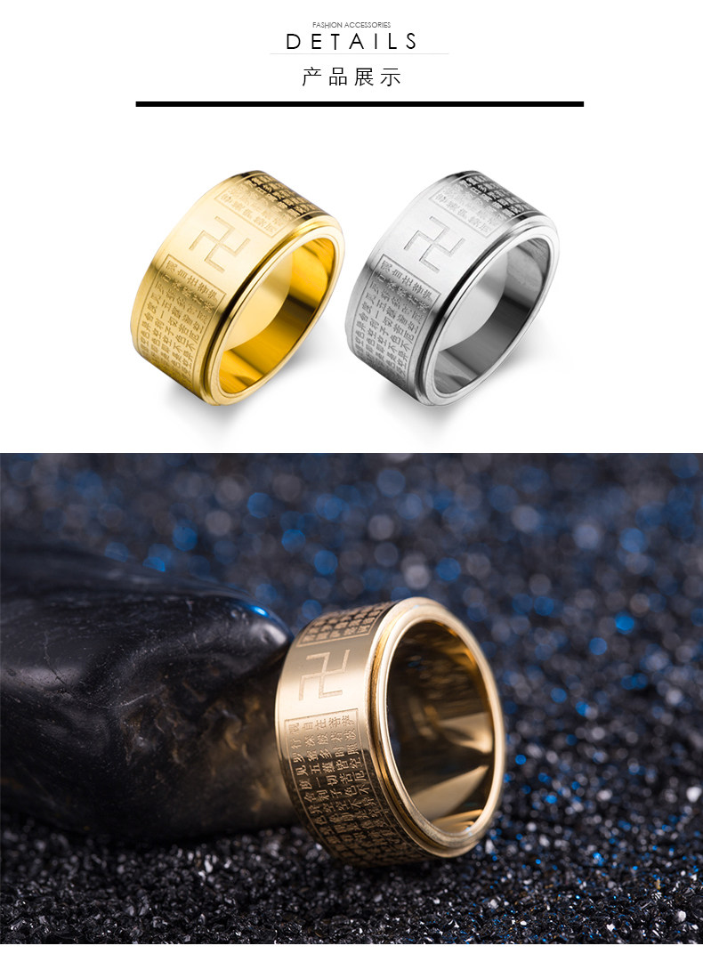 Bague homme en Acier au titane - Ref 3087780 Image 12