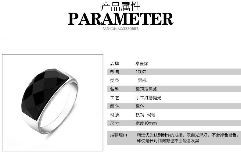 Bague homme en Acier au titane - Ref 3088419 Image 17