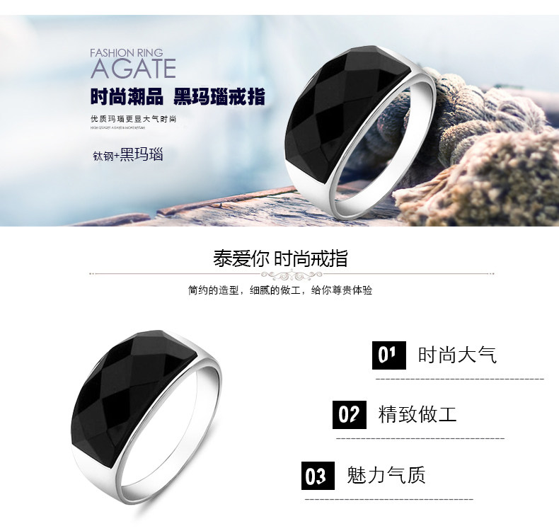 Bague homme en Acier au titane - Ref 3088419 Image 7