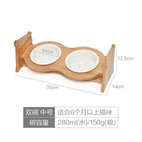 Средняя двойная чаша