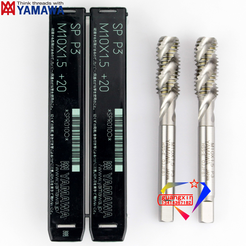 Japan imports YAMAWA spiral wire tapping SP P2 P3 P3 M10X1 M10X1 5 universal machine with threaded screw tap