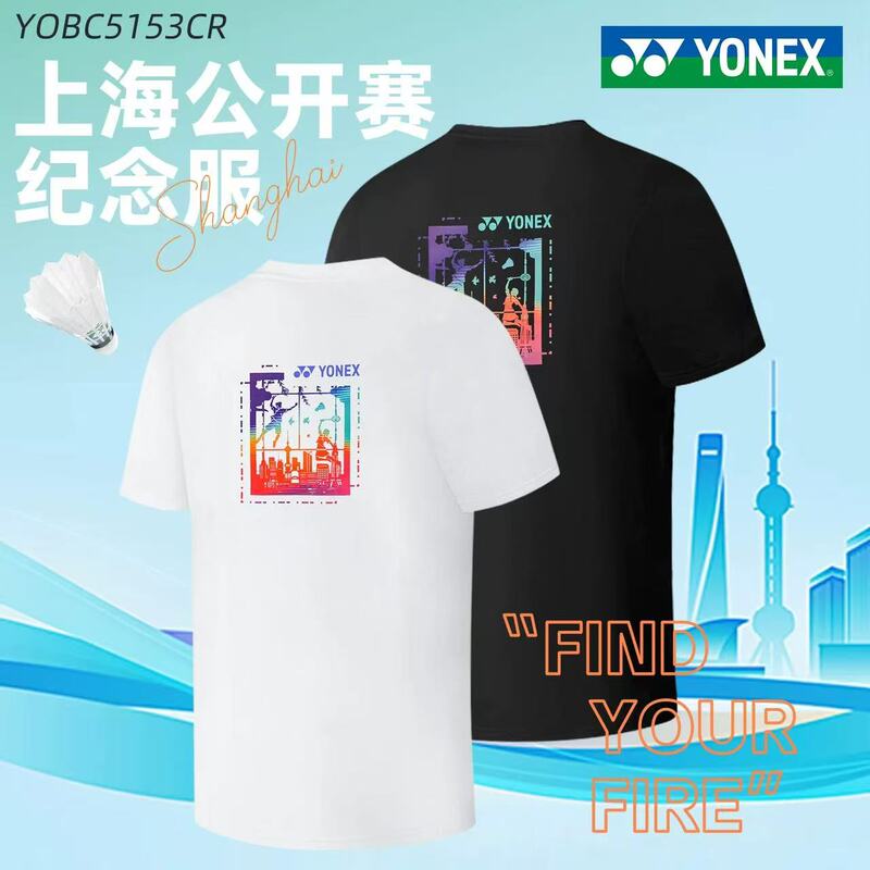 Authentic New Yonex Badminton Clothing Shanghai Open Quick-Drying T-Shirt 5153Cr Sports Short-Sleeved Shirt Authentic New Yonex Badminton Clothing Shanghai Open Quick-Drying T-Shirt 5153Cr Sports Short-Sleeved Shirt