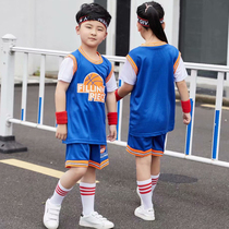 Short-sleeved childrens basketball suit kindergarten performance clothes for boys and girls custom kindergarten performance clothes competition children