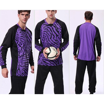 Goalkeeper goalkeeper uniform Long Sleeve Jersey goalkeeper adult children Dragon Gate football goalkeeper suit suit