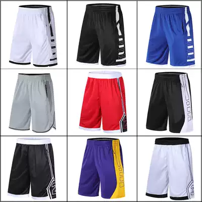 Basketball pants shorts men's sports pants casual five-point pants breathable quick-drying training shorts Fitness running pants