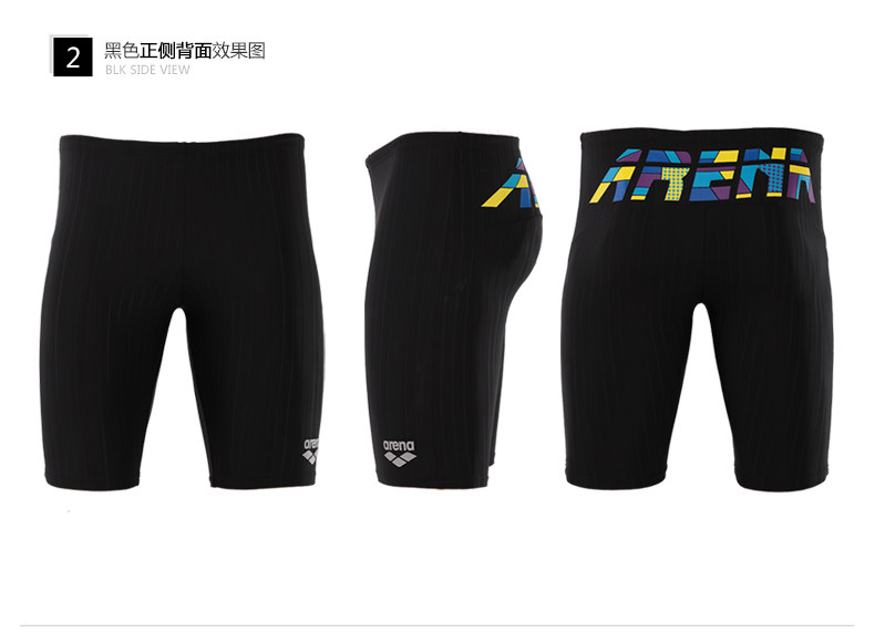 Maillot de bain homme ARENA    - Ref 2533953 Image 13