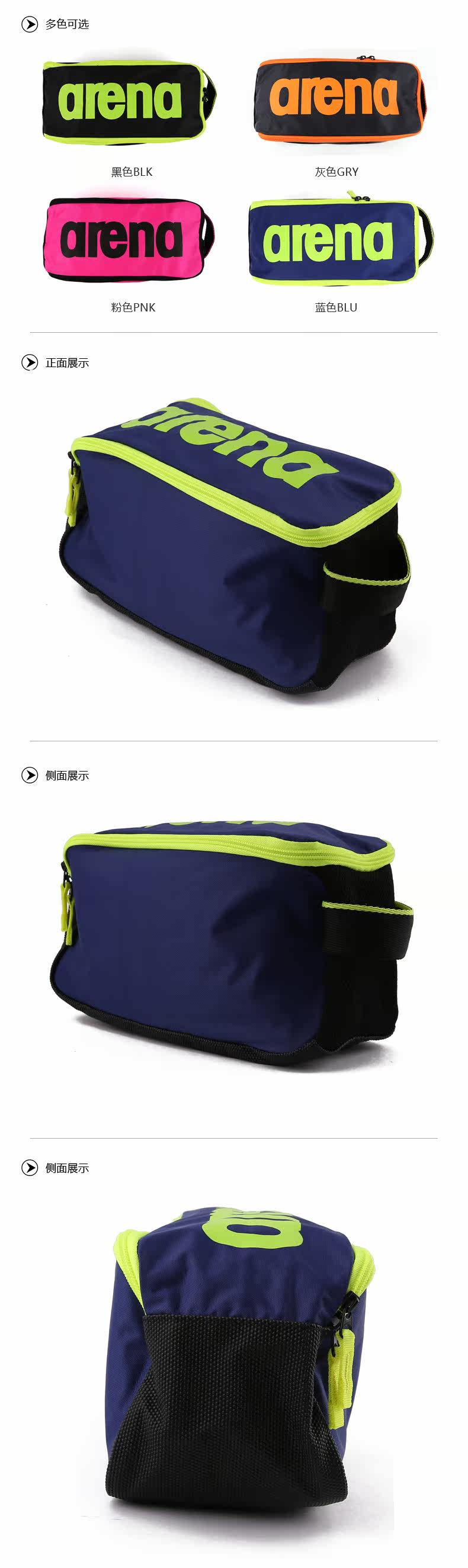 Sac de sport - Ref 8230 Image 34