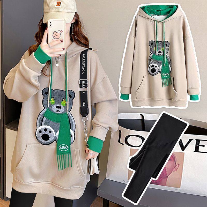 Foreign pistachio pregnant women spring autumn clothes fashion wear 2023 new autumn and winter pregnant women's wee clothes in the upper and lower two sets-Taobao