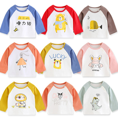 【贝乐咿】纯棉儿童长袖t恤打底衫