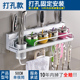 đèn hắt sân vườn Giá bếp treo tường không chứa dao lưu trữ giữ dao cung cấp gia vị hương vị không gian cửa hàng màu đen - Thiết bị sân khấu đèn pha led 150w