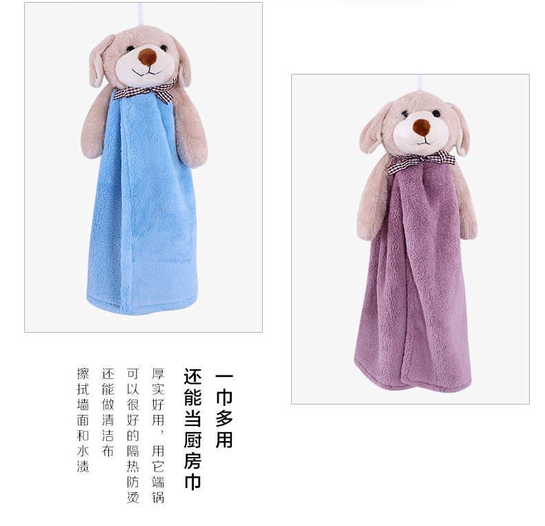 Hàn Quốc khăn treo khăn Mạnh rửa khăn thấm một phim hoạt hình phòng tắm nhà bếp khăn tay của trẻ em - Khăn tắm / áo choàng tắm khăn xô tắm 6 lớp