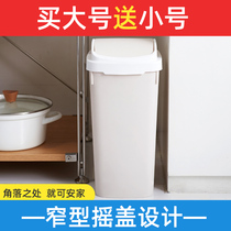 Trash can household with lid toilet toilet creative covered garbage living room bedroom cute girl small pull tube