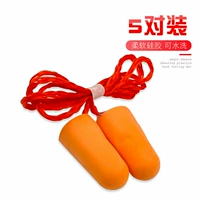 Поролоновые беруши, коробка для хранения, 5 пары