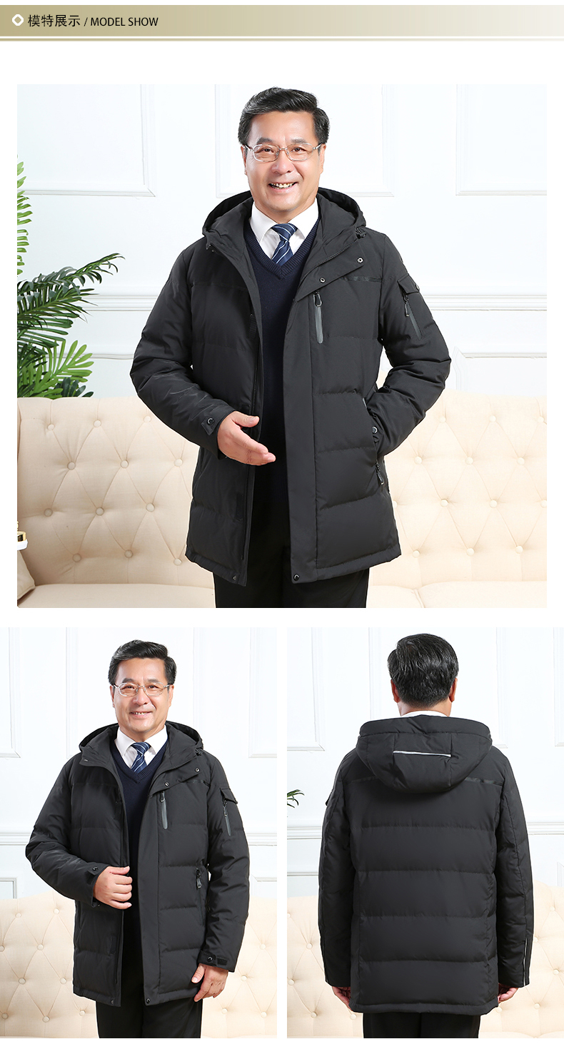 Blouson homme - Ref 3123003 Image 16