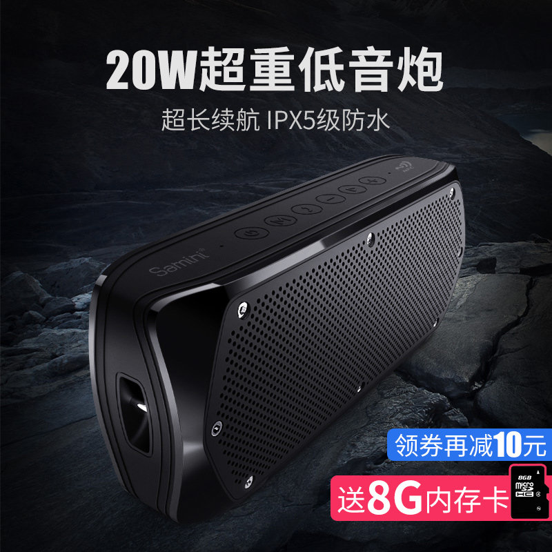 a6 mini bluetooth speaker