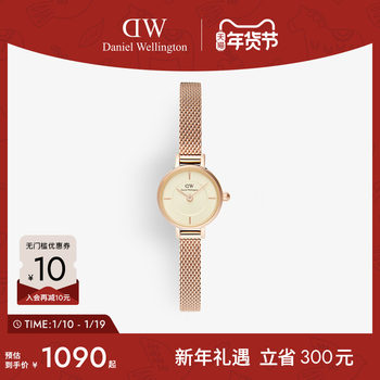[New Year's Gift] Dw Watch for Women Petite Little Round Candy Series Vintage Color Dial Watch Mini Little Round Candy
