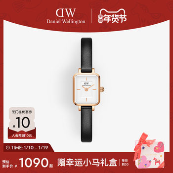 Dw Women's Watch Quadro Small Square Watch Light Luxury Niche Women's Watch Student Exquisite Retro