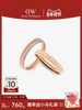 Dw Couple Rings Classic Euler Series Rings for Women, Light Luxury, High-End, Sparkling Rings, Exquisite and Niche