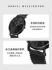 [New Year's Gift] Dw Watch Men's Classic Phantom Series Steel Band Quartz Watch Men's Business Watch
