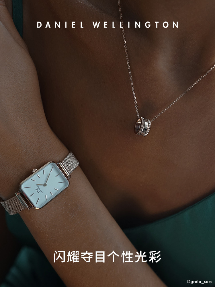 Dw Necklace for Couples, Kaleidoscope Series, Cutting-Edge, Fashionable, Simple Necklace, Trendy Jewelry, Celebrity Style