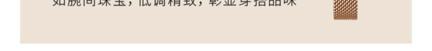 商品详情图