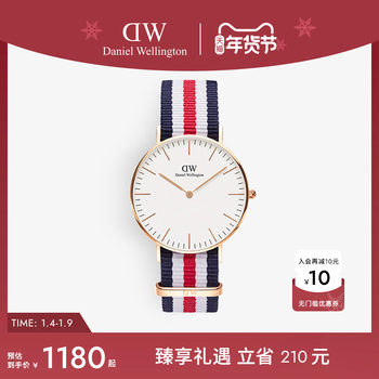 Dw Watch for Women Classic Color-Blocked Woven Pattern Women's Watch European and American Fashion Wristwatch Gift 36mm