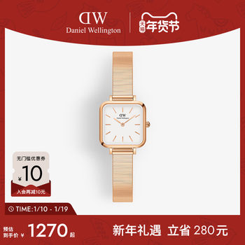 Dw Watch for Women Quadro Series Square Piano Watch 22×22mm Daniel Wellington