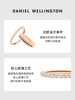 [New Year's Gift] Dw Couple Rings Flowing Light Series Light Luxury High-End Rings for Women Simple Ring Niche Design