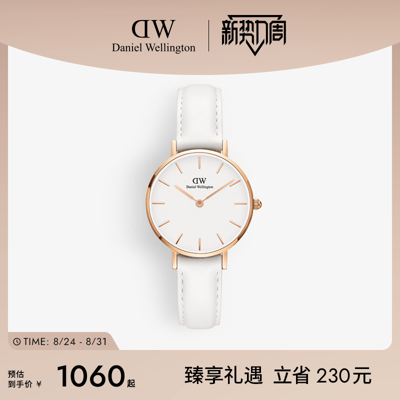 Dw Watch for Women Petite Women's Watch Elegant Leather Wristwatch Round Watch Light Luxury Niche Quartz Watch Women's Fashion Dw Watch for Women Petite Women's Watch Elegant Leather Wristwatch Round Watch Light Luxury Niche Quartz Watch Women's Fashion