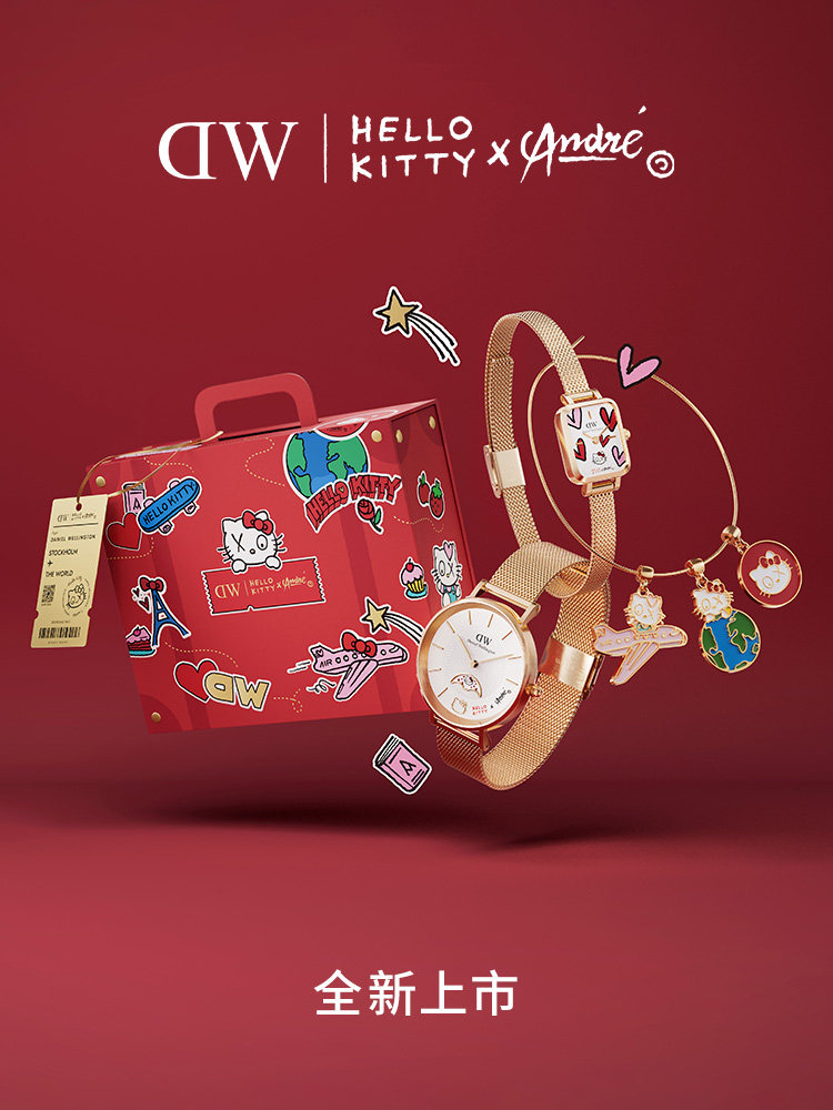 [Dw | Hello Kitty × André Collaboration]Dw Watch Women's New Product Set New Year's Gift
