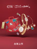 [Dw | Hello Kitty × André Collaboration]Dw Watch Women's New Product Set New Year's Gift