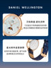 Dw New Moon Phase Watch Blue Moon Curve Series Watch Quartz Light Luxury Niche Watch for Women 2025 New Model Gift