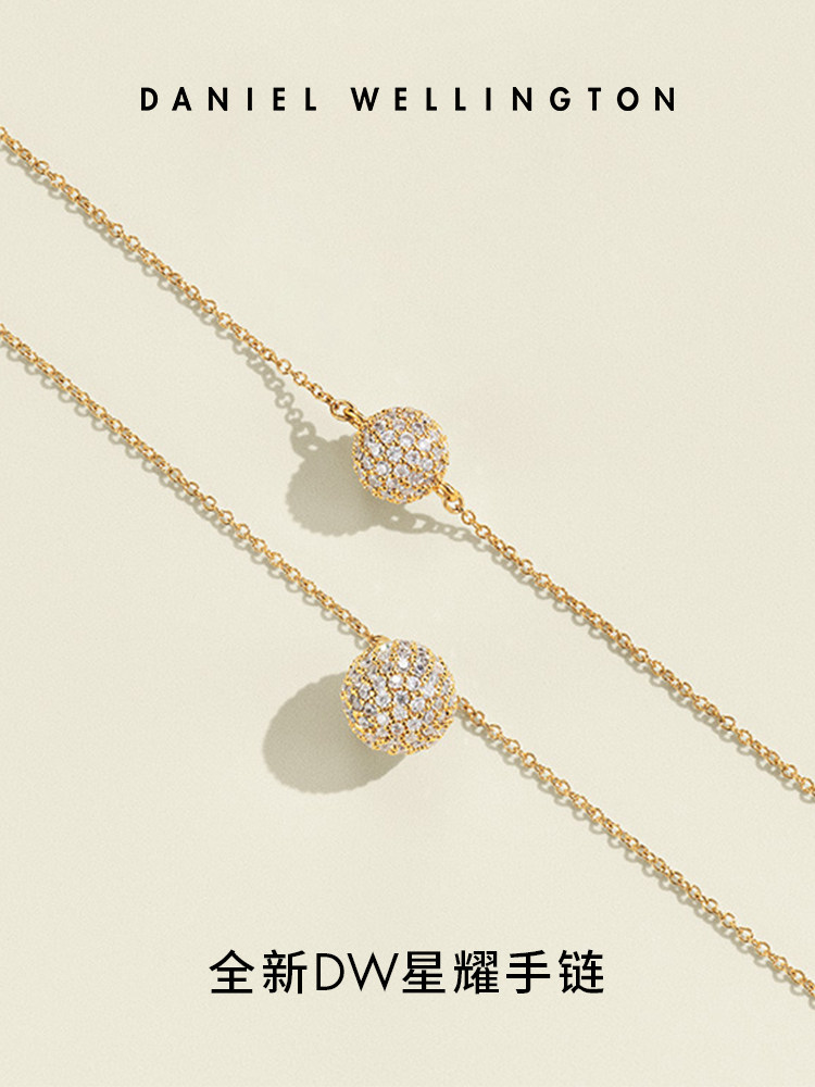 Dw Bracelet for Women, Pavé Series Star Bracelet, Women's Light Luxury Niche Exquisite Accessory, Stackable with a High-End Feel