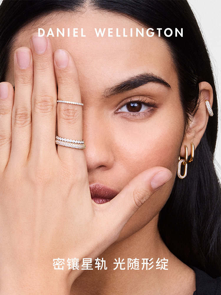 Dw Ring for Women Starlight Series Light Luxury High-End Simple Ring Niche Design Silver Jewelry Fashion Accessories Couple Ring for Women