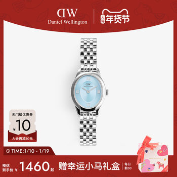 Dw New Oval Watch Ophelia Wristwatch Light Luxury Niche Women's Watch Exquisite and Unique