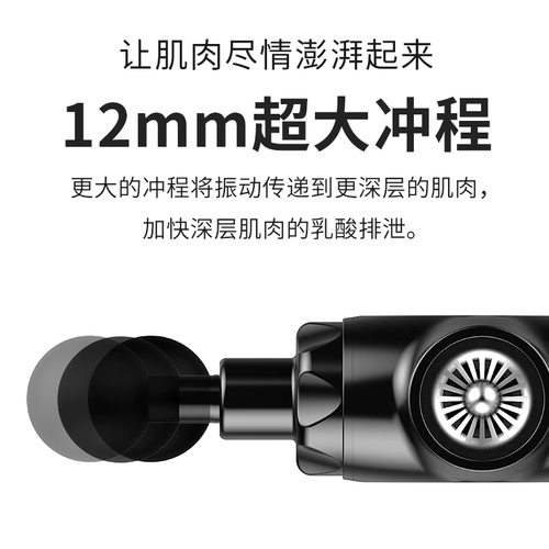 Pineapple Jun Booster Deep Muscle Relaxation Fascia Massage Gun Electric Fascia Fitness Fitness Fascia и Grave E Model