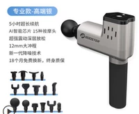 T Professional Silver 15 Heads 2000 MAH коробка