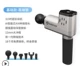 T Basic Silver 6 Heads 1500 мАч коробки